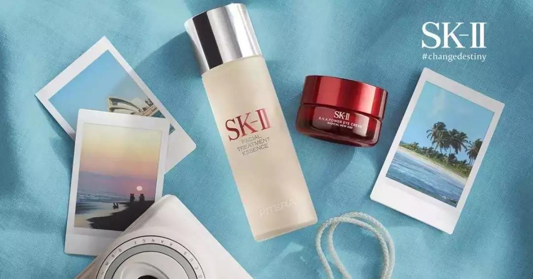 “神仙水”商标被抢注!SK-II维权失败 “神仙水”商标被抢注!SK-II维权失败