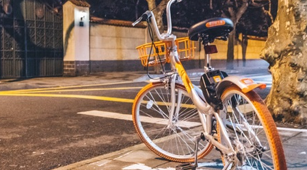 从此美团！李斌回应摩拜改名 王兴花16亿买来商标仅用了7个月