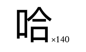 三星操作太骚！居然和山寨supreme合作还理直气壮