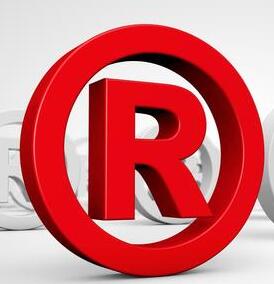 假冒注册商标罪 无罪判决案例