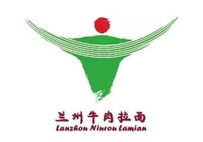 胜诉了!终审判决:“兰州牛肉拉面”商标合法有效