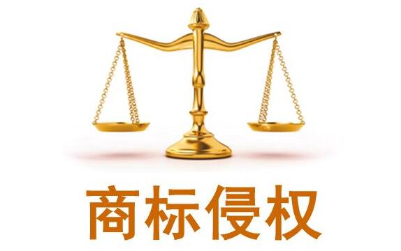 “东轮”商标引纠纷两家食品企业被告上法庭 “东轮”商标引纠纷两家食品企业被告上法庭
