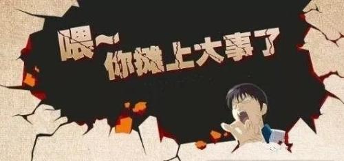 2018年食品行业商标争议大盘点