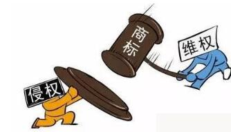 从最高院“赛克思SAIKESI”商标案例看企业商标管理