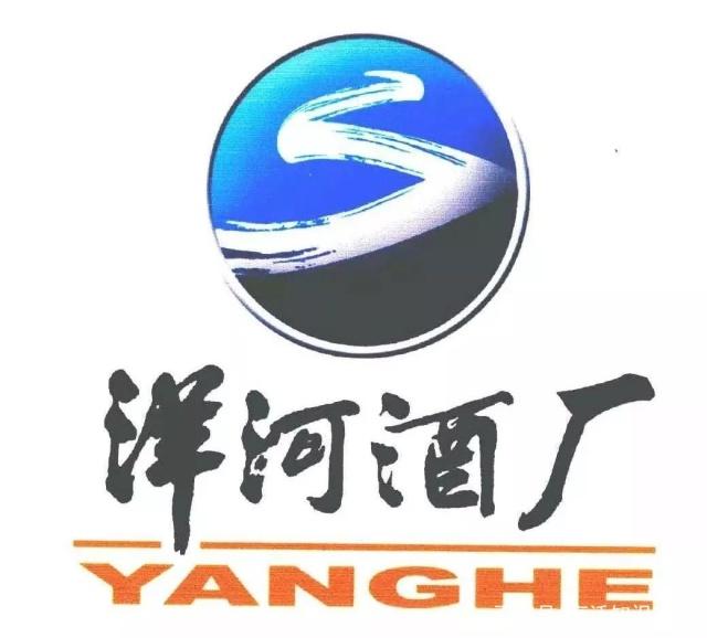 洋河酒厂竟用一招就把“西游记”商标无效掉了