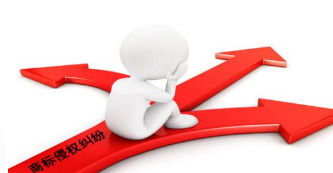 创业者如何避免商标纠纷 进行商标保护