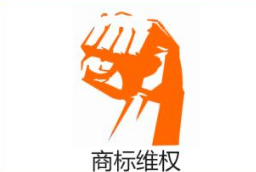 麻辣烫声名鹊起遭人“蹭名”模仿 小吃商标维权