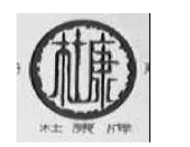 案例 | 同一商标的多个市场主体应避免损害他人正当商业利益 案例 | 同一商标的多个市场主体应避免损害他人正当商业利益