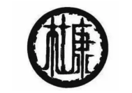 案例 | 同一商标的多个市场主体应避免损害他人正当商业利益 案例 | 同一商标的多个市场主体应避免损害他人正当商业利益