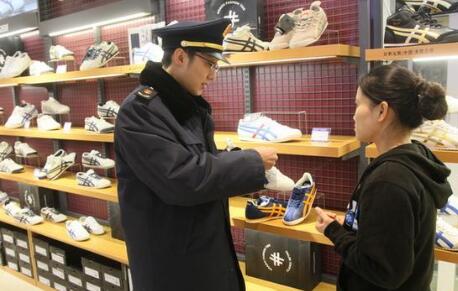 摊上事儿了!工商公布近20年北京最大商标侵权案 摊上事儿了!工商公布近20年北京最大商标侵权案