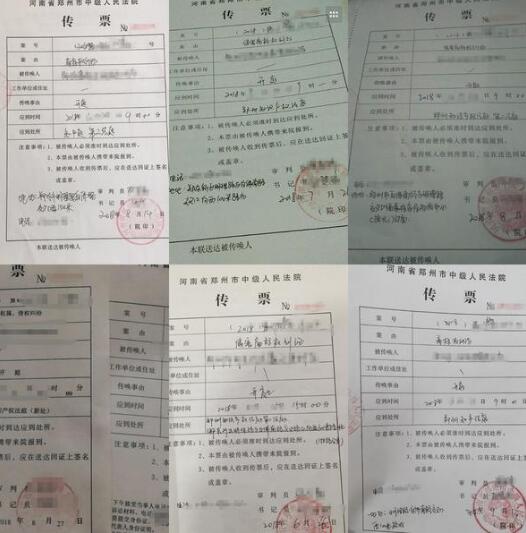 郑州多家商店被厂家起诉商标侵权