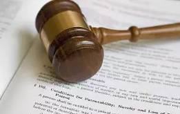 最高法公开审理法国迪奥尔商标案 撤消一、二审