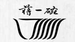 因为迟了10天就损失千万元 商标注册真的那么重要？