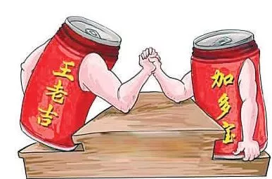 相爱相杀：“怕上火喝加多宝”商标再次被驳回