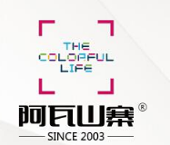 港城两“阿瓦山寨”涉嫌商标侵权 此案正在进一步调查处理中