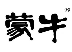 “猛牛”商标被商评委核准注册 蒙牛起诉被驳回