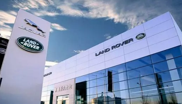 捷豹车商标又被恶意傍名牌,这次又该如何维权? 捷豹车商标又被恶意傍名牌,这次又该如何维权?