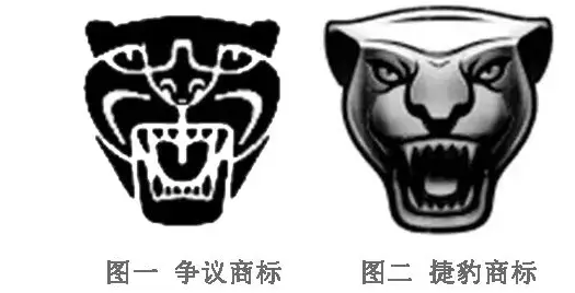 捷豹车商标又被恶意傍名牌,这次又该如何维权? 捷豹车商标又被恶意傍名牌,这次又该如何维权?