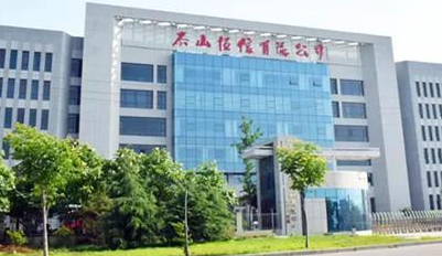 「历时十年 三次反转」跌宕起伏“泰山恒信”商