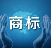 拉手网被诉商标侵权 恶意抢注遭索赔200万 辩称有合法在先使用权 拉手网被诉商标侵权 恶意抢注遭索赔200万 辩称有合法在先使用权
