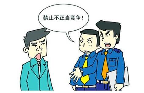 不正当竞争案例 | “珍爱”VS“伊思” 谁才是“情感”专家?