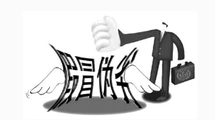 西安中院宣判两起假冒注册商标、生产销售假药案