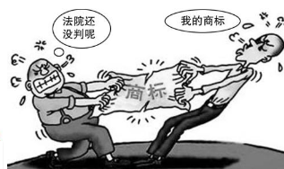 理顺网络商标纠纷促进创业创新
