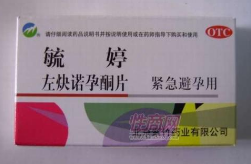 成都认定 成都认定