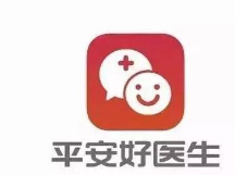 平安好医生上市前夕突遭商标侵权起诉 平安好医生上市前夕突遭商标侵权起诉