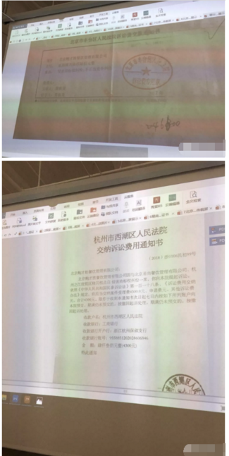 网红糕点鲍师傅引来全国上千家李鬼店 全面启动维权