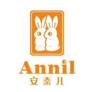 “安奈儿”不容他人“攀亲”做推销 历时9年双方纷争有了新的进展 “安奈儿”不容他人“攀亲”做推销 历时9年双方纷争有了新的进展