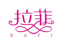 红酒商标仅一字母之差“拉菲”“拉菲特”分不清 红酒商标仅一字母之差“拉菲”“拉菲特”分不清