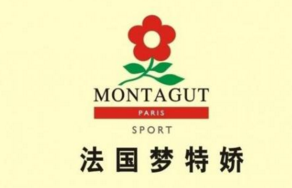 “法国梦特娇”上海打商标侵权官司