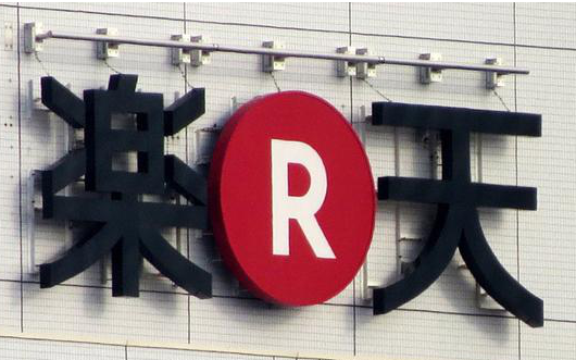 与韩国乐天玛特不一样!日本乐天换商标 与韩国乐天玛特不一样!日本乐天换商标