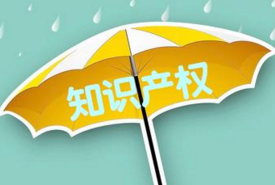 赢了商标维权官司 却蒙受更多损失 应该怎么办?
