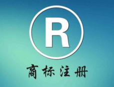 深圳公司注册百度避孕套商标 商评委被告败诉 深圳公司注册百度避孕套商标 商评委被告败诉