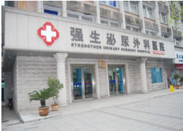 杭州公布10起违法广告案 绿地一楼盘擅用G20标志被罚31万 杭州公布10起违法广告案 绿地一楼盘擅用G20标志被罚31万