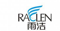 广州雨洁状告潍坊“雨洁” 商标侵权 法院予以支持并判赔款