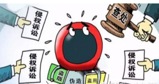 销售墨汁涉嫌商标侵权 北京一公司状告西安15家个体商户 销售墨汁涉嫌商标侵权 北京一公司状告西安15家个体商户