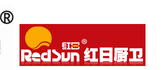 红日e家就商标案发表声明，严正指责造谣者 希望造谣者自重