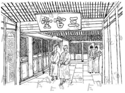 冬至羊肉火 “三官堂”商标被抢注