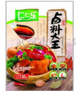 曾摆6年地摊 今成连市首屈一指的“调料大王” 曾摆6年地摊 今成连市首屈一指的“调料大王”