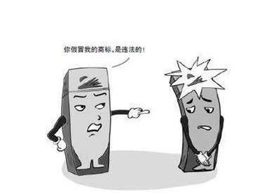 西安查获假冒轴承2573件 非法获利达200余万元