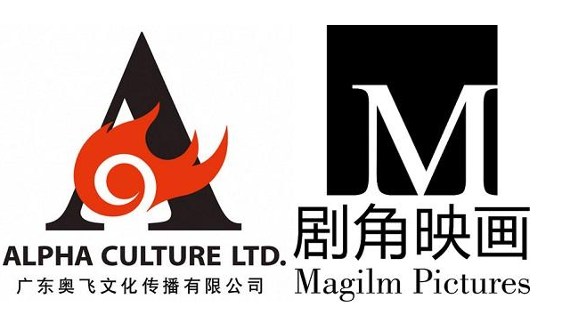 内江查获“奥飞动漫”注册商标侵权案 要求工商维权