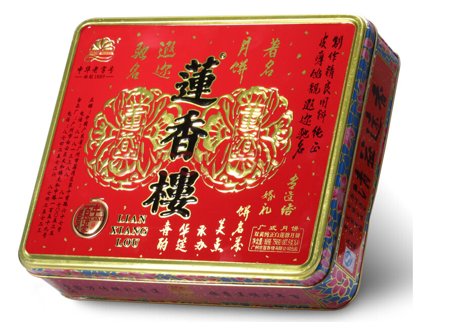 广州莲香楼败诉 香港高院:注册商标令公众混淆 广州莲香楼败诉 香港高院:注册商标令公众混淆