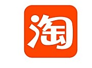 “淘宝”商标侵权事件 西安当事方致歉并更名 “淘宝”商标侵权事件 西安当事方致歉并更名
