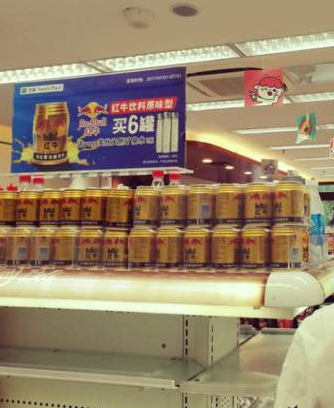 红牛富豪明争暗斗：商标抢注未停 侵权诉讼又起