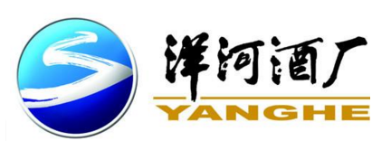 法院敲警钟：未审查商标授权书，国美销售假“洋河”