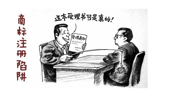 伪造授权证书和防伪商标被处罚金人民币35万元 伪造授权证书和防伪商标被处罚金人民币35万元