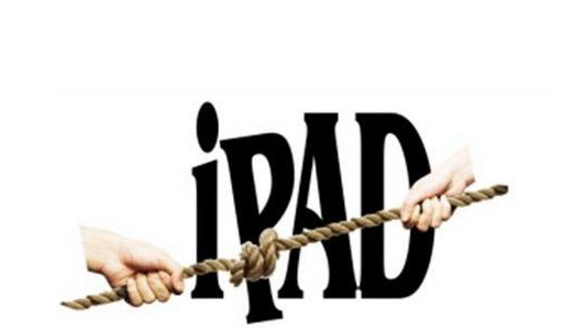 苹果再发声明指责唯冠借商标牟利